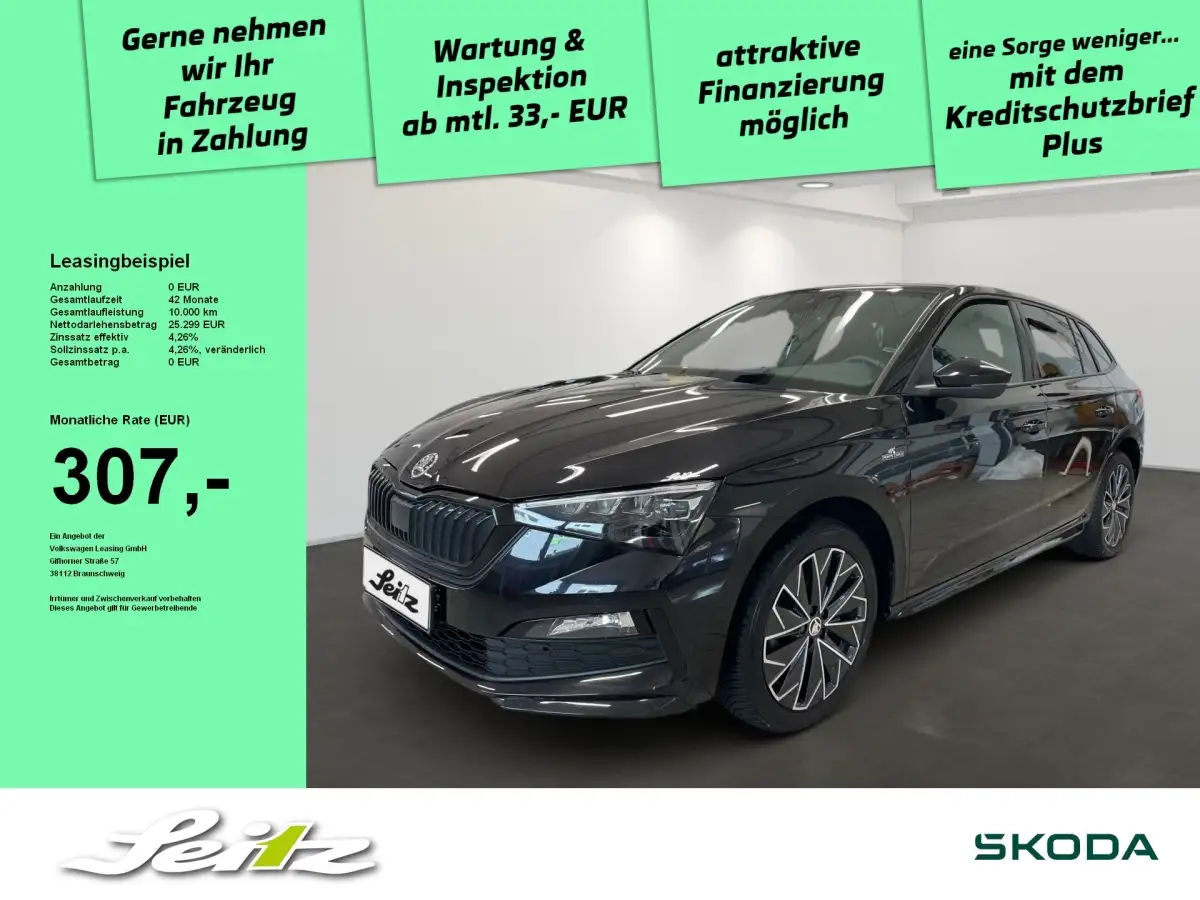 Skoda Scala, Limousine, Benzin, Automatik, Schwarz