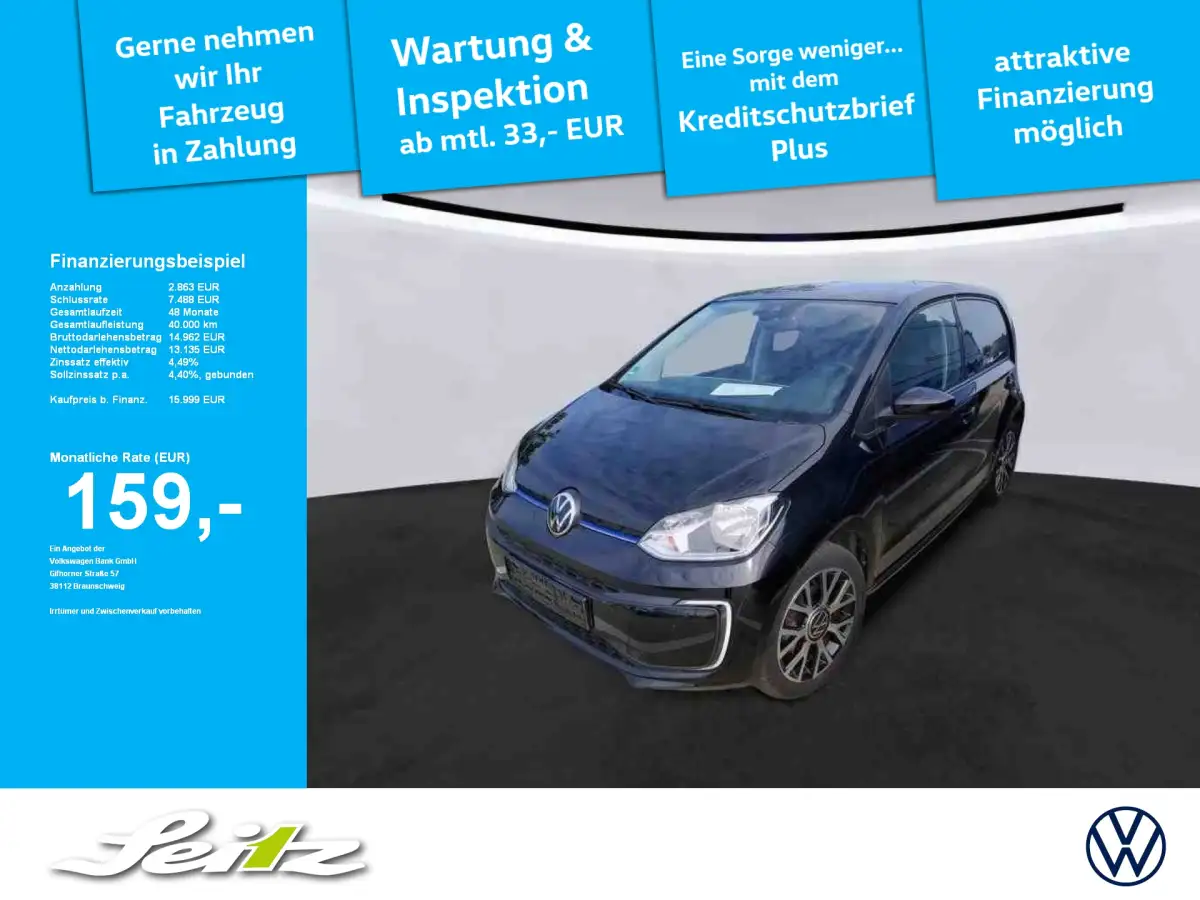 Volkswagen e-up!, Limousine, Elektro, Automatik, Schwarz